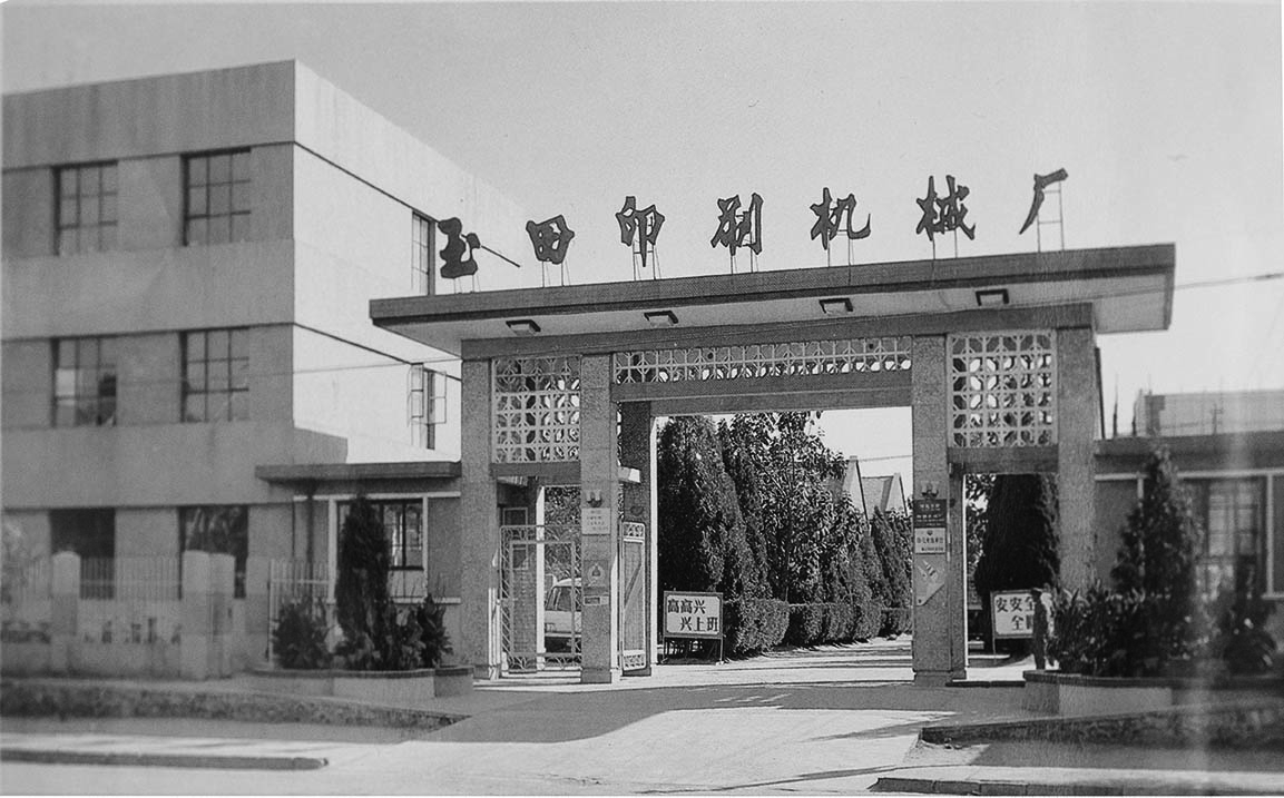 1639544461233544.jpg _DSC0838.jpg