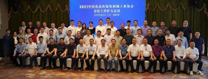 1640583984188269.jpg 20210603094949817.jpg