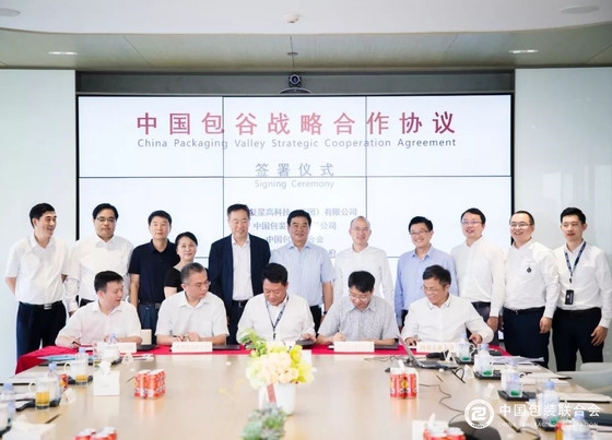 1640592845201748.jpg Image (1).jpg