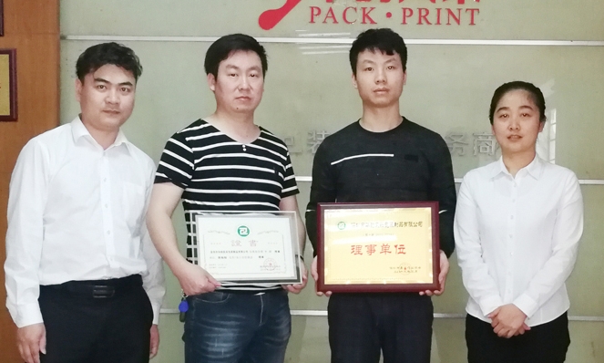 1640669773911290.png Snipaste_2021-12-28_13-31-25.png